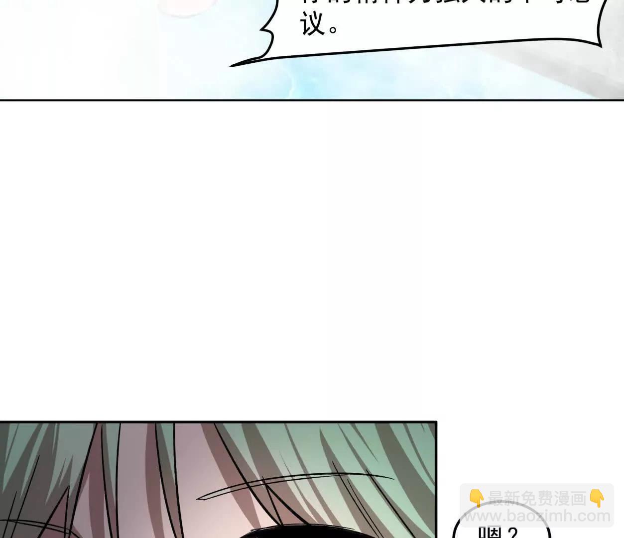 143话尸潮(1/4)-第143话