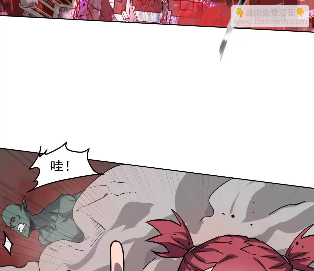 江思先生 - 144話 我們有救了（上）(1/3) - 5