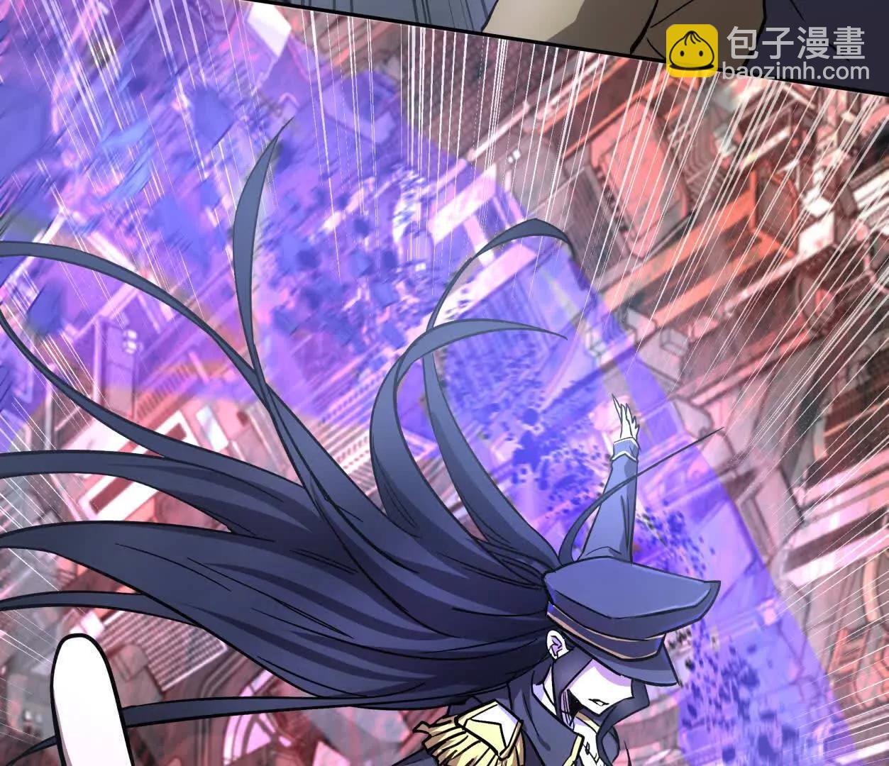 江思先生 - 144話 我們有救了（上）(1/3) - 5