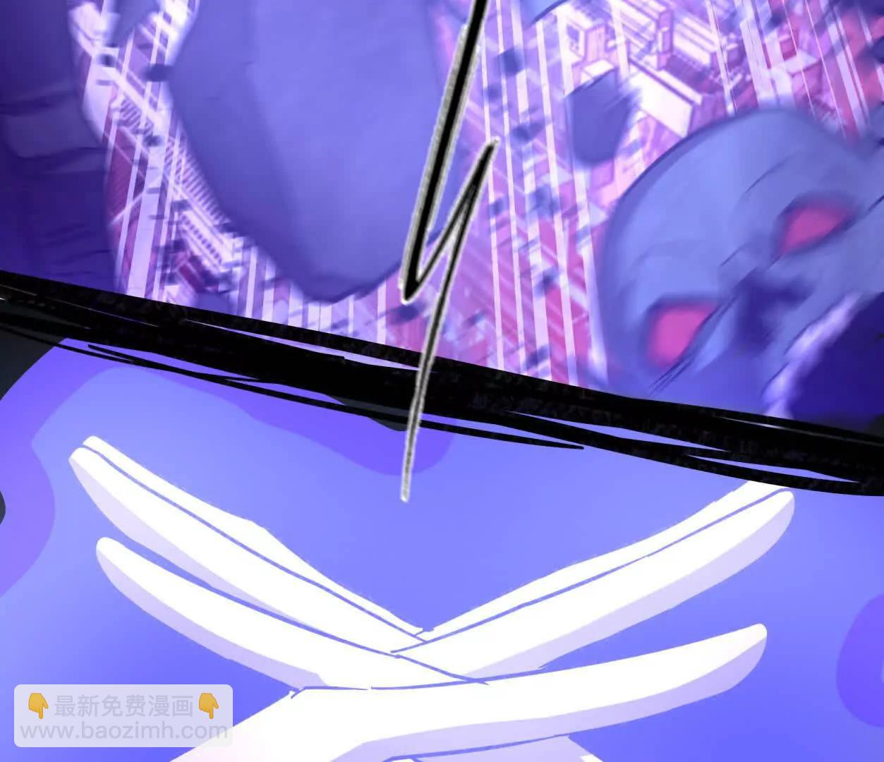 江思先生 - 144話 我們有救了（上）(1/3) - 8