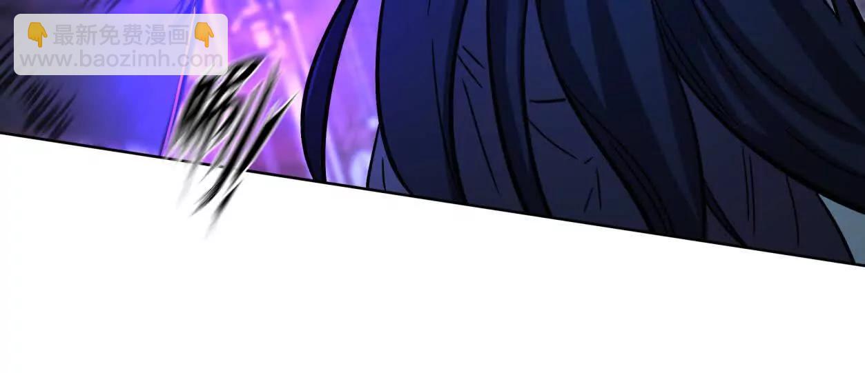 江思先生 - 144話 我們有救了（上）(1/3) - 6