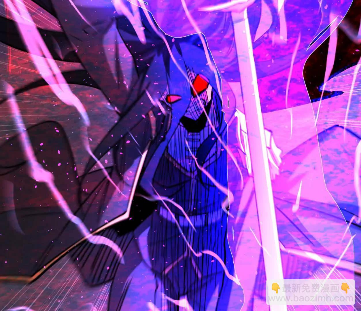 江思先生 - 145話 我們有救了(1/3) - 5