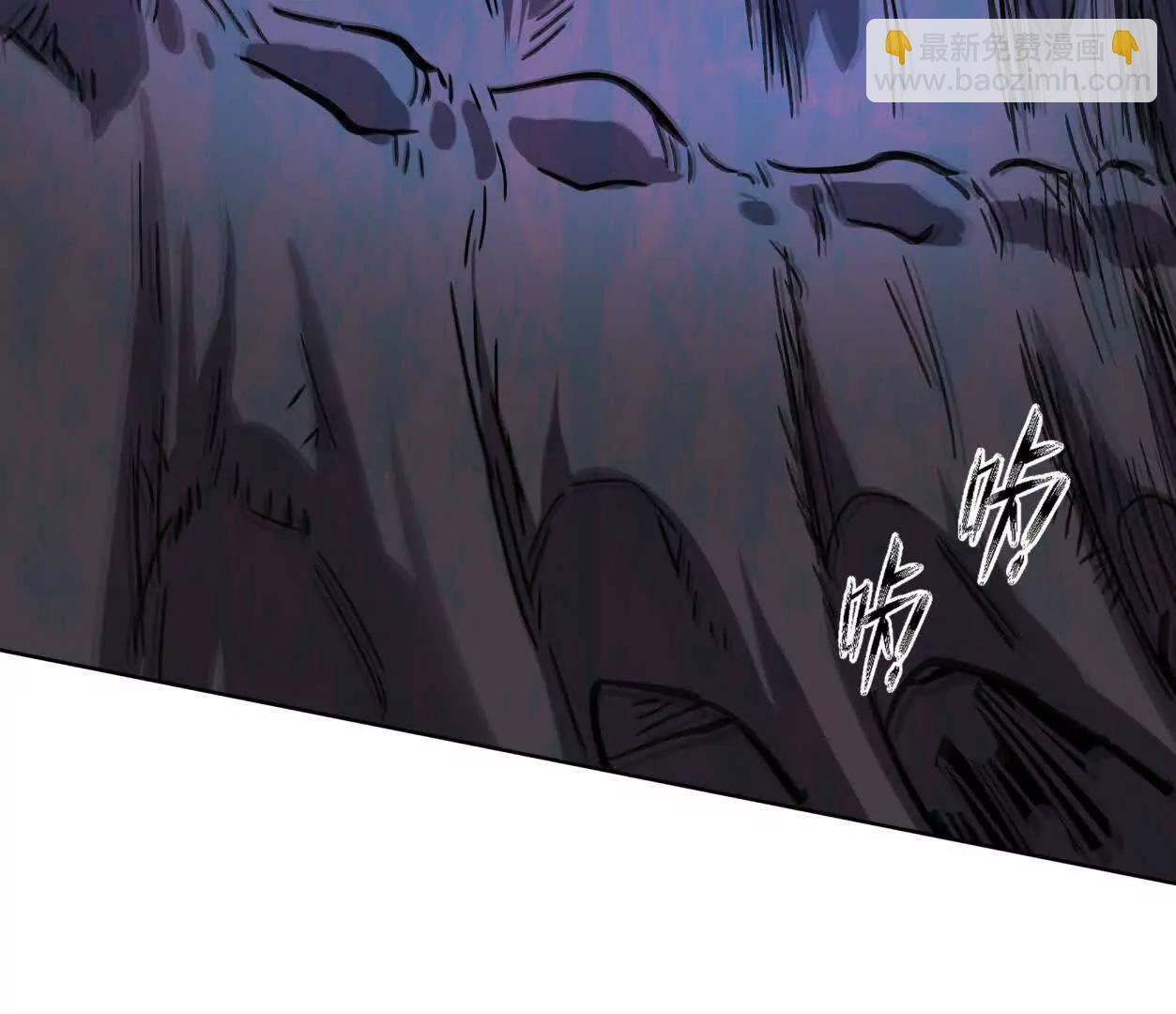 江思先生 - 145話 我們有救了(1/3) - 5