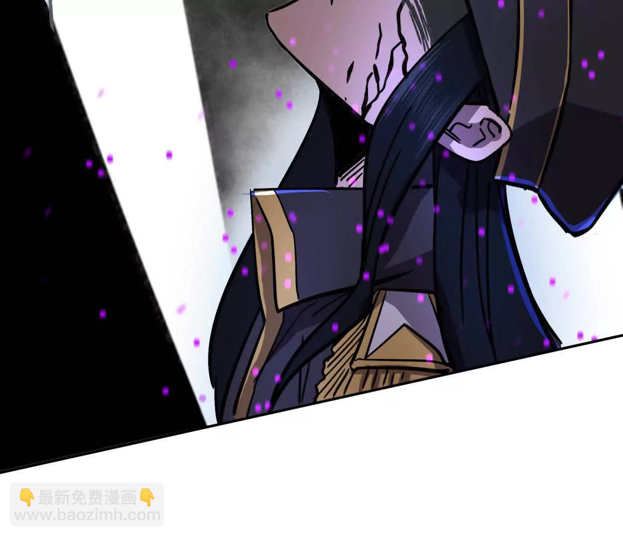 江思先生 - 145話 我們有救了(1/3) - 5