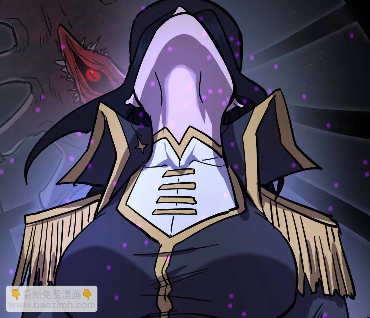 江思先生 - 145話 我們有救了(1/3) - 7