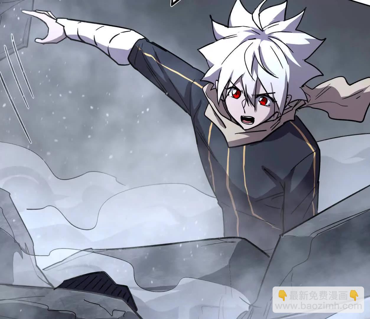 146话 大佬，收了神通吧！上(1/3)-第153话