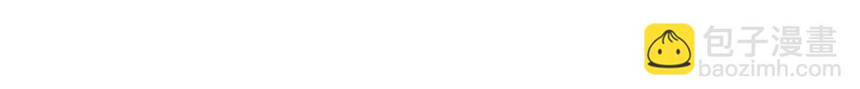 146话 大佬，收了神通吧！上(1/3)-第153话