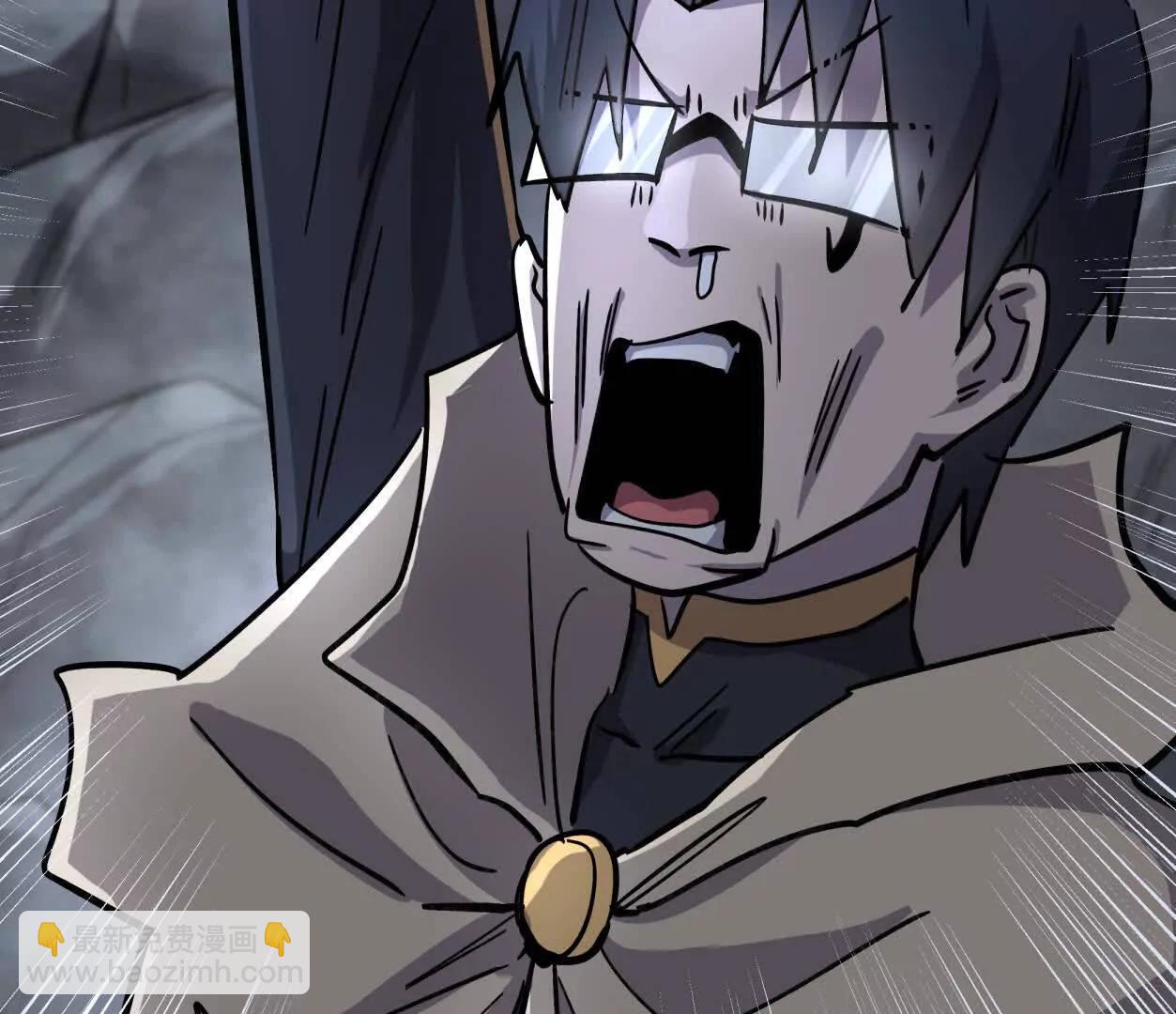 146话 大佬，收了神通吧！上(1/3)-第153话