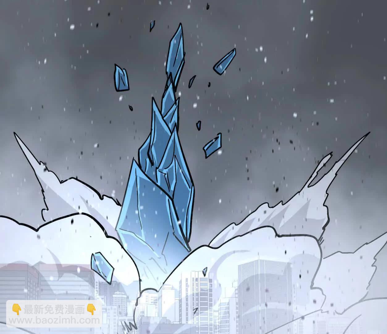 146话 大佬，收了神通吧！上(1/3)-第153话