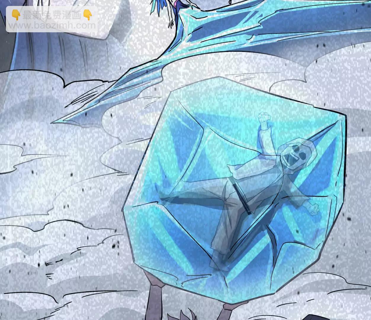 146话 大佬，收了神通吧！上(1/3)-第153话