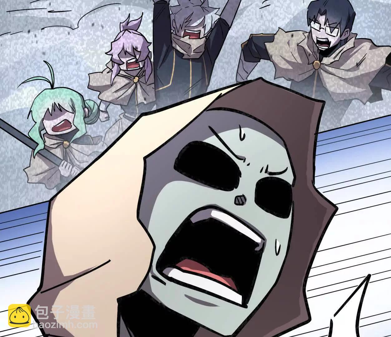 146话 大佬，收了神通吧！上(1/3)-第153话