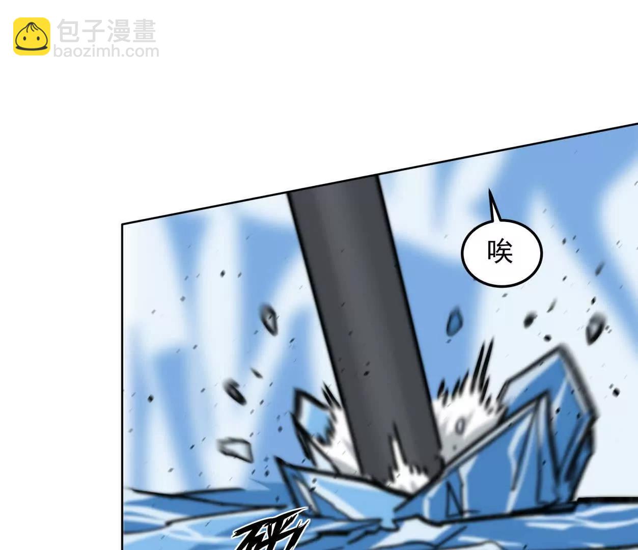 147话 和江思并肩的队友(1/3)-第147话