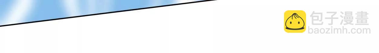 147话 和江思并肩的队友(1/3)-第147话