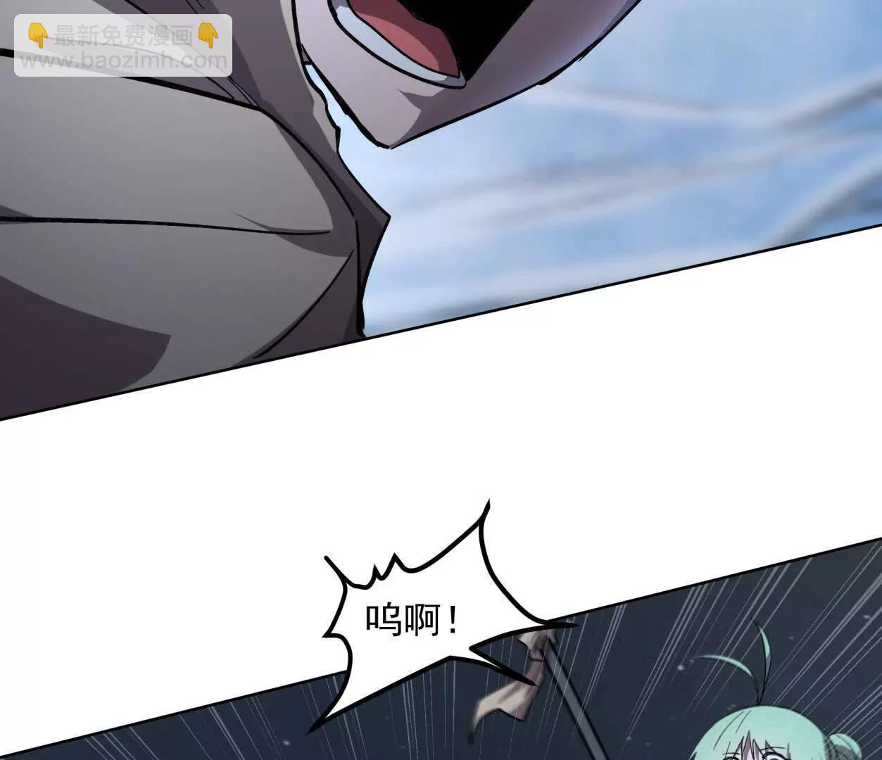 147话 和江思并肩的队友(1/3)-第147话