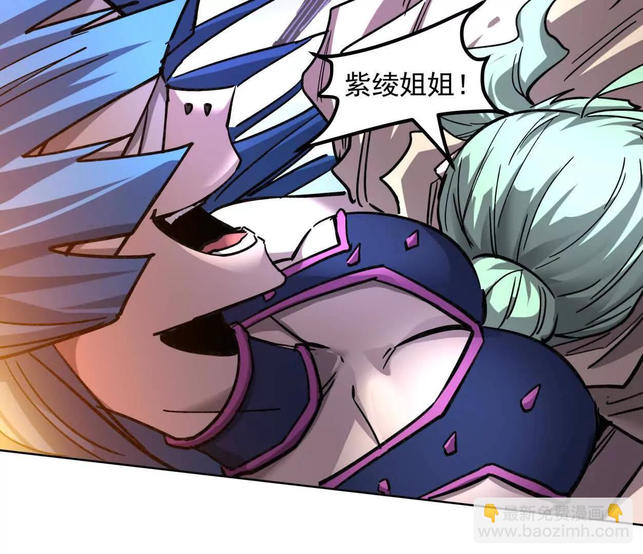 147话 和江思并肩的队友(1/3)-第147话