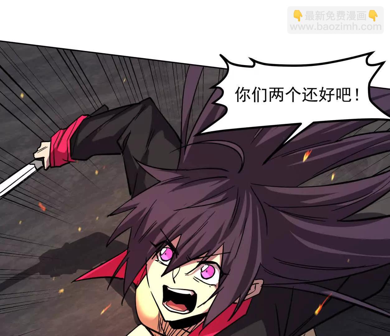 147话 和江思并肩的队友(1/3)-第147话