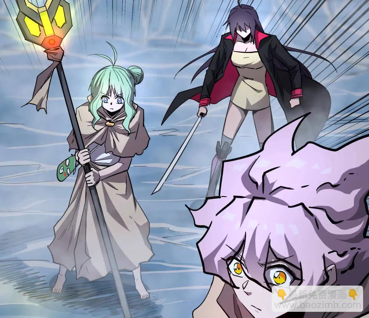 147话 大佬，收了神通吧！下(1/3)-第163话