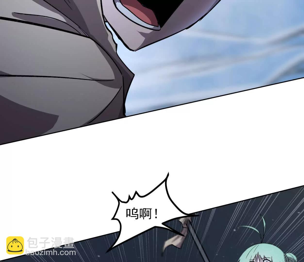 147话 大佬，收了神通吧！下(1/3)-第163话