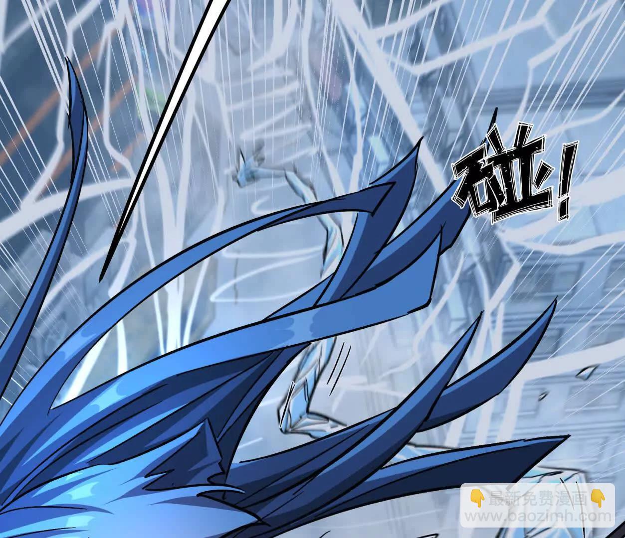 147话 大佬，收了神通吧！下(1/3)-第163话