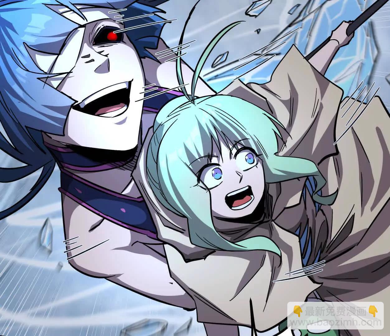 147话 大佬，收了神通吧！下(1/3)-第163话