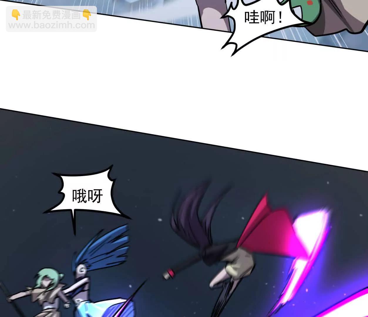 147话 大佬，收了神通吧！下(1/3)-第163话