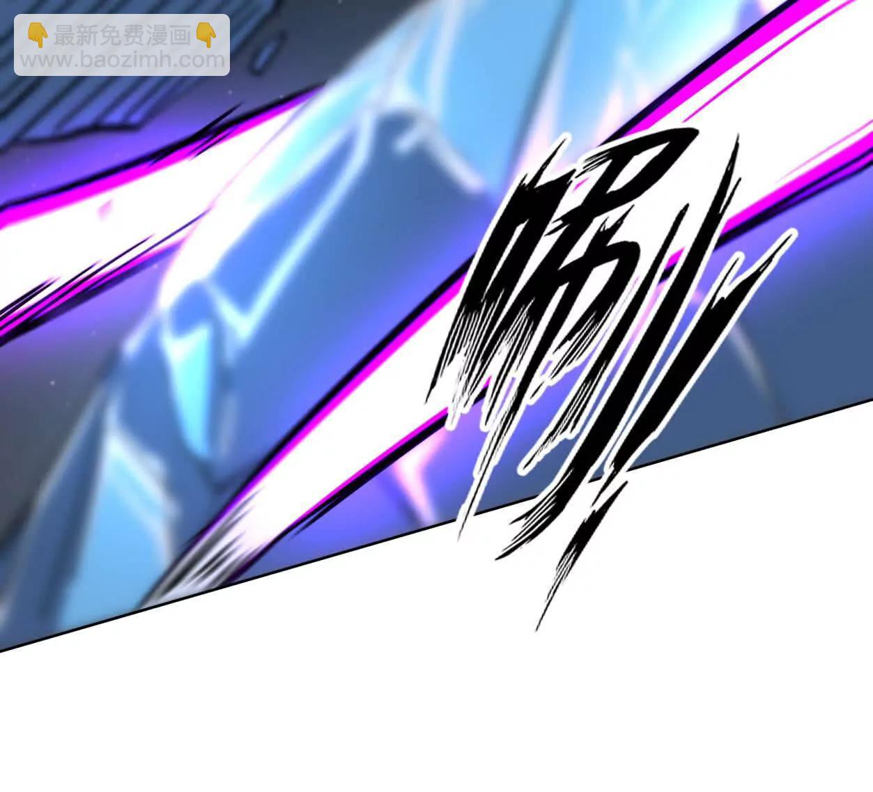 147话 大佬，收了神通吧！下(1/3)-第163话