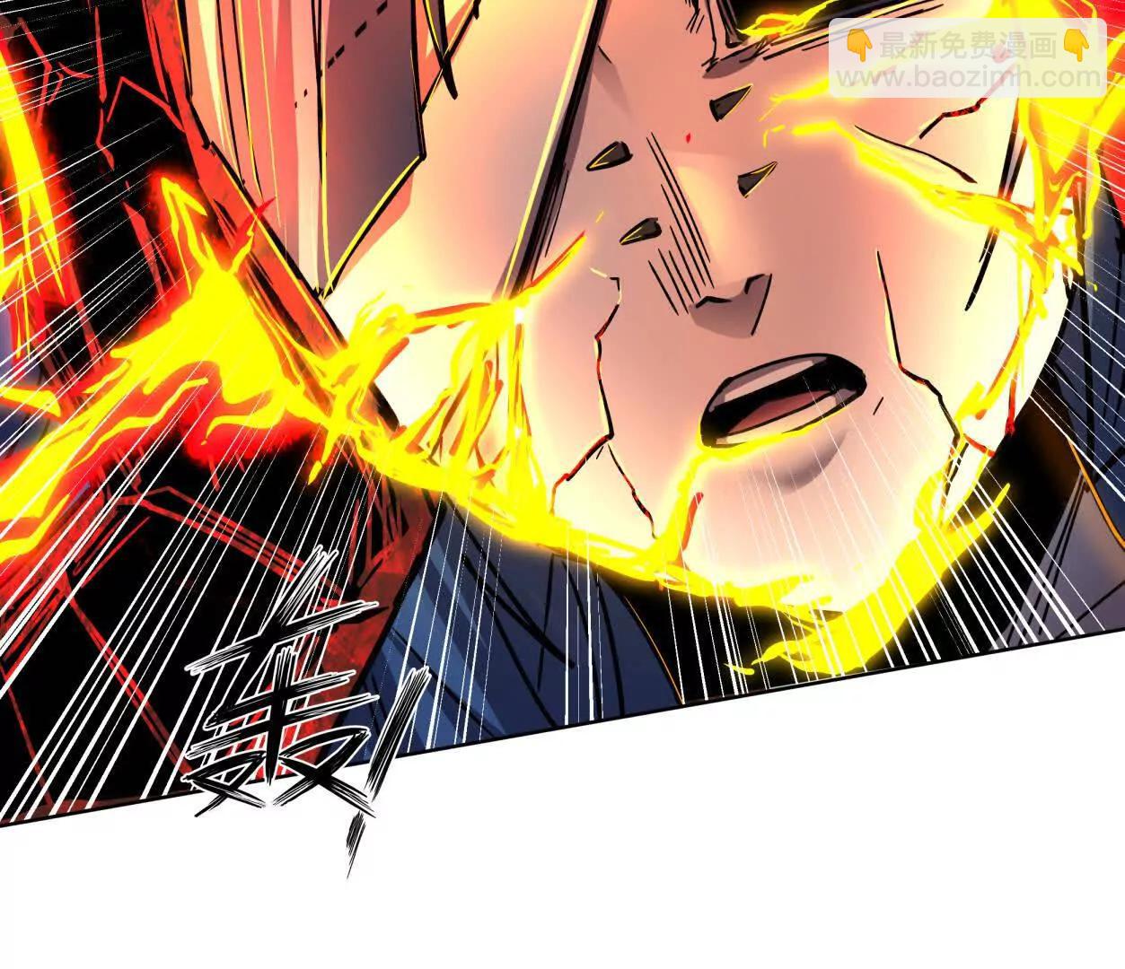 147话 大佬，收了神通吧！下(1/3)-第163话