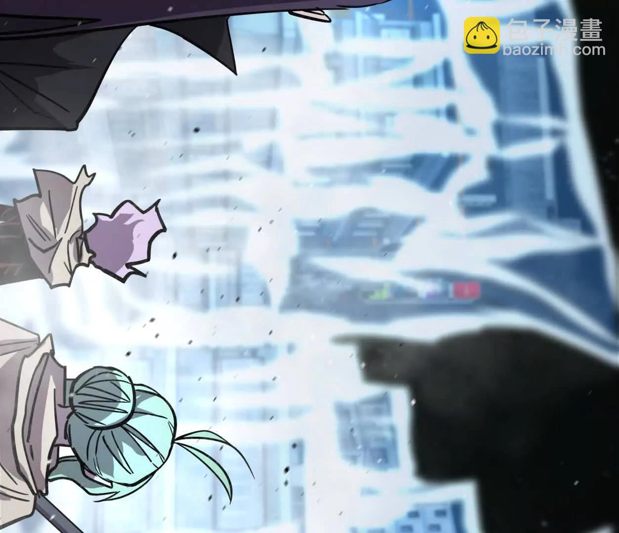 147话 大佬，收了神通吧！下(1/3)-第163话