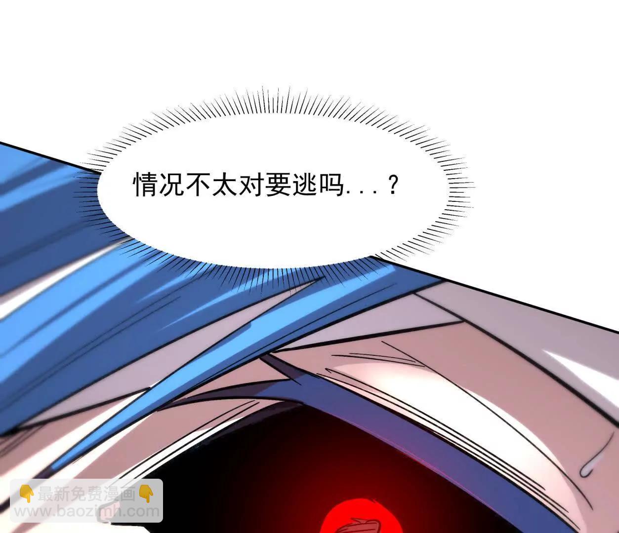 149话 江思最可怕的回忆(1/4)-第149话