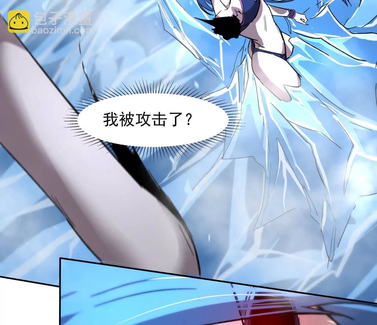 149话 江思最可怕的回忆(1/4)-第149话