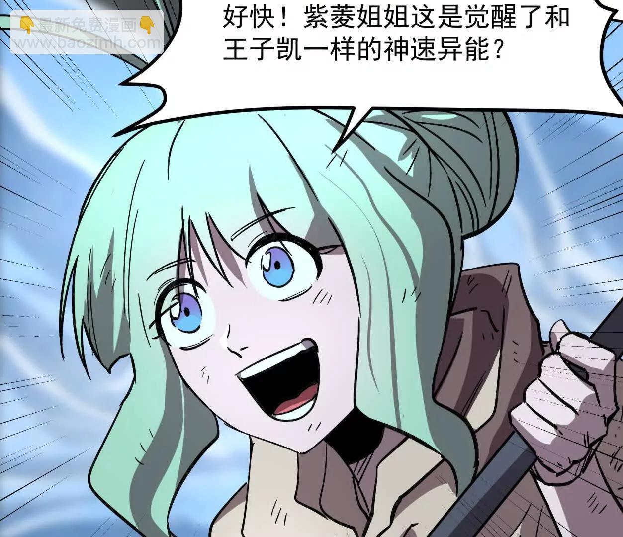 149话 江思最可怕的回忆(1/4)-第149话