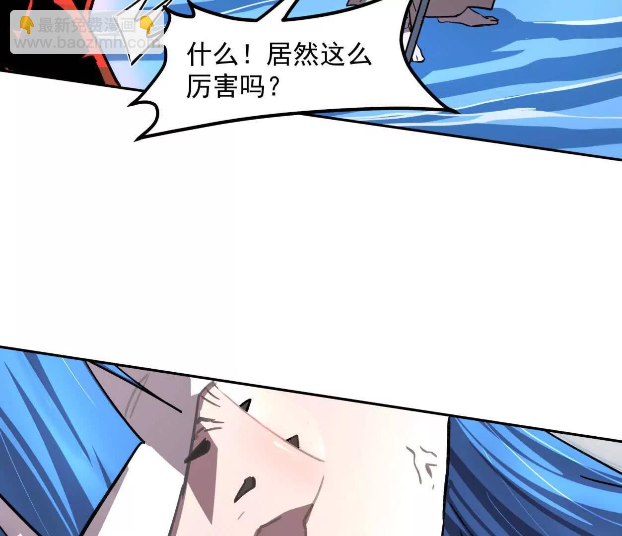 149话 江思最可怕的回忆(1/4)-第149话