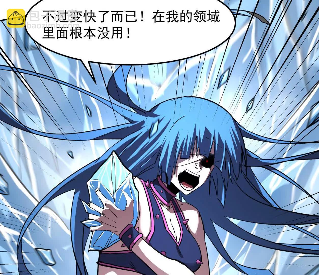 149话 江思最可怕的回忆(1/4)-第149话