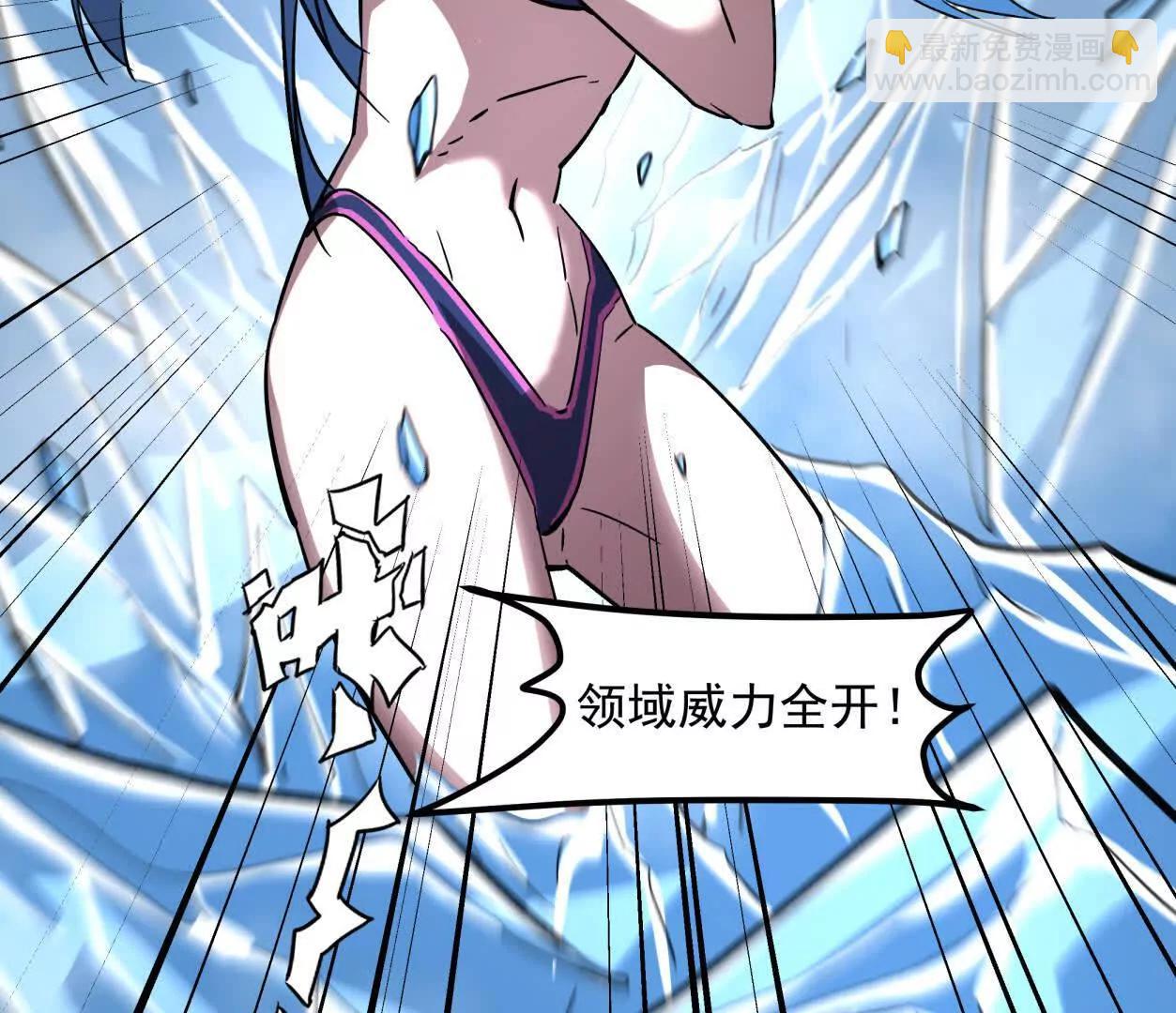 149话 江思最可怕的回忆(1/4)-第149话