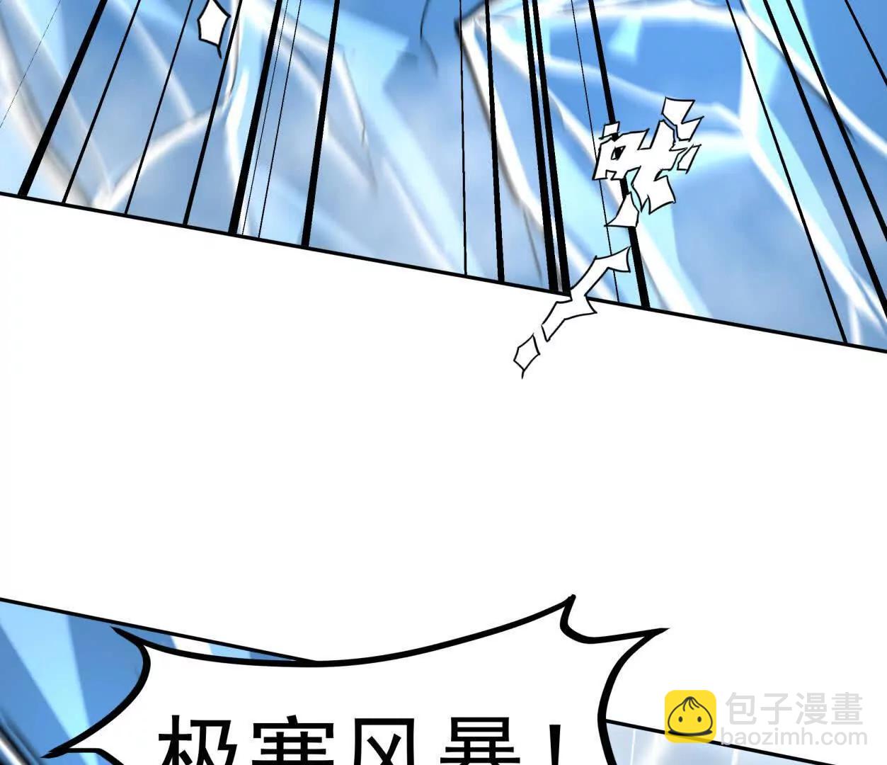 149话 江思最可怕的回忆(1/4)-第149话