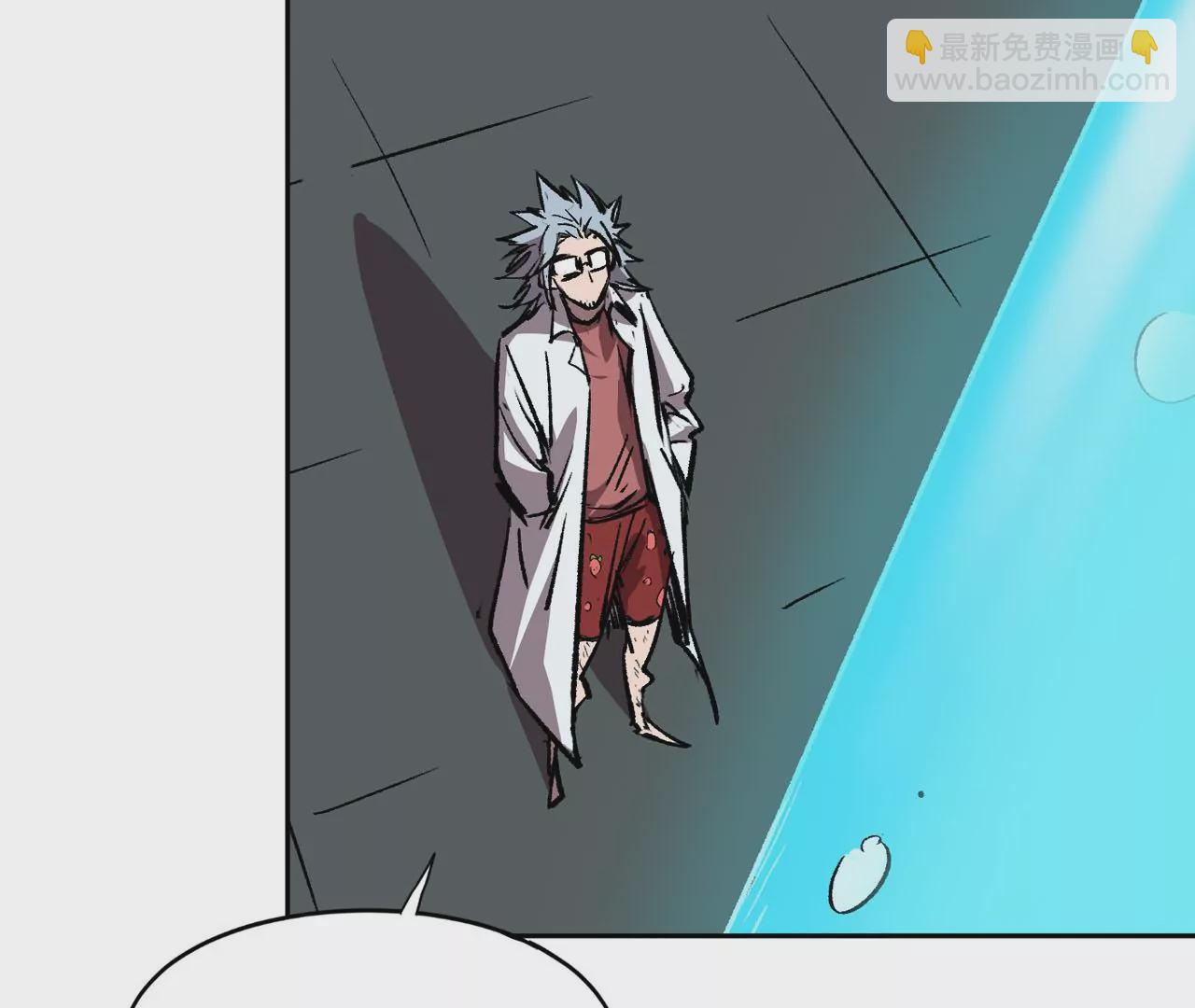 第14话 僵尸，说的就是你！(1/2)-第15话