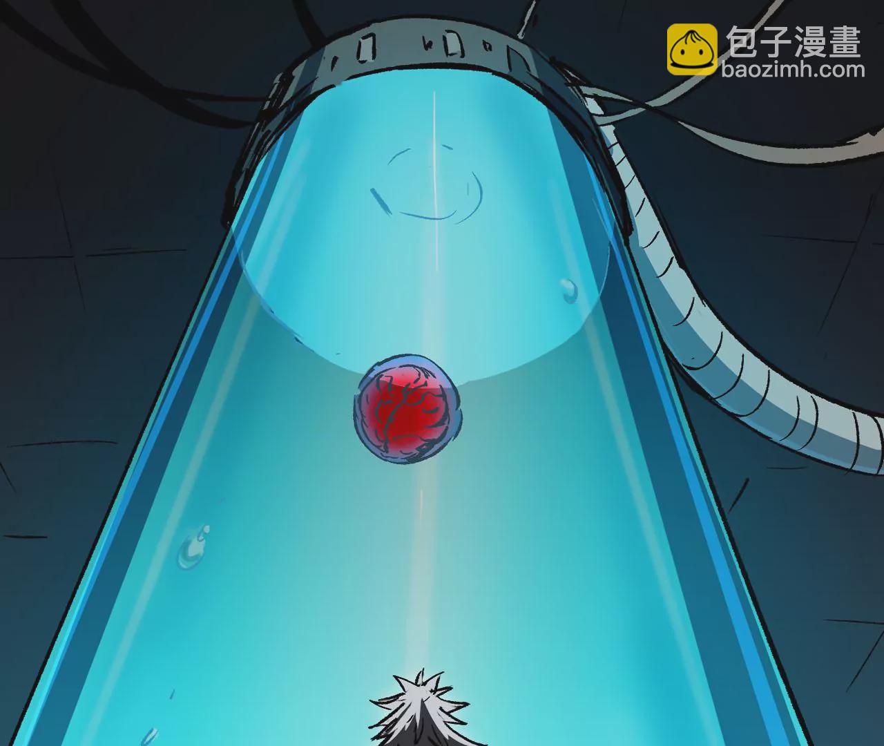 第14话 僵尸，说的就是你！(1/2)-第15话