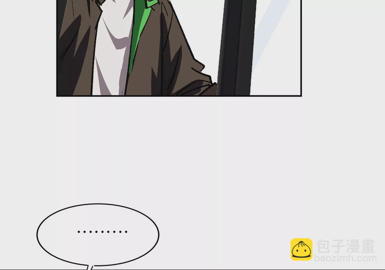 第14话 僵尸，说的就是你！(1/2)-第15话