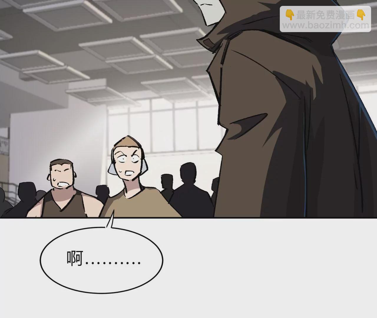 第14话 僵尸，说的就是你！(1/2)-第15话