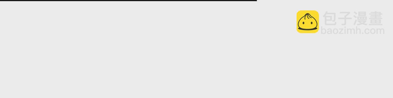 第14话 僵尸，说的就是你！(1/2)-第15话