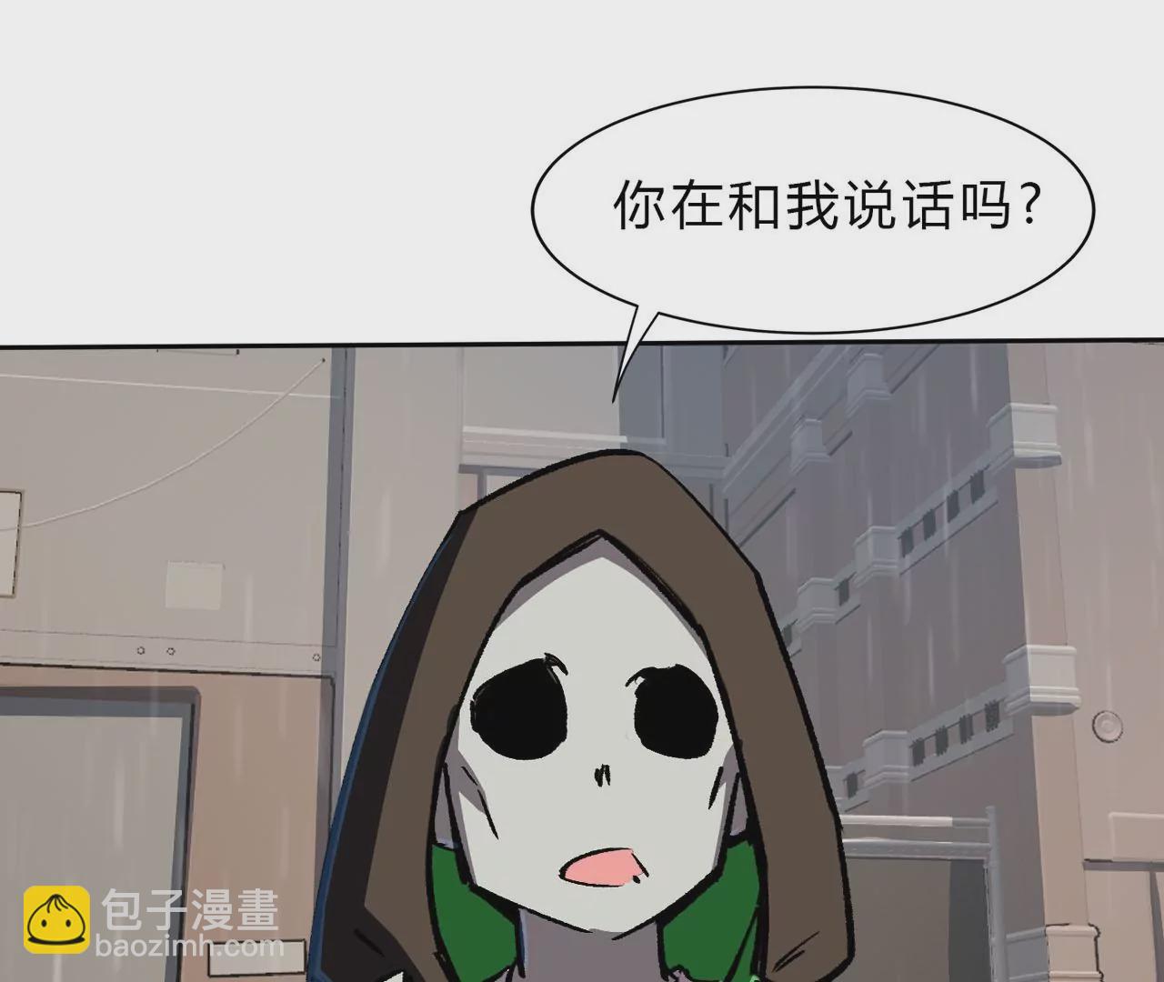 第14话 僵尸，说的就是你！(1/2)-第15话