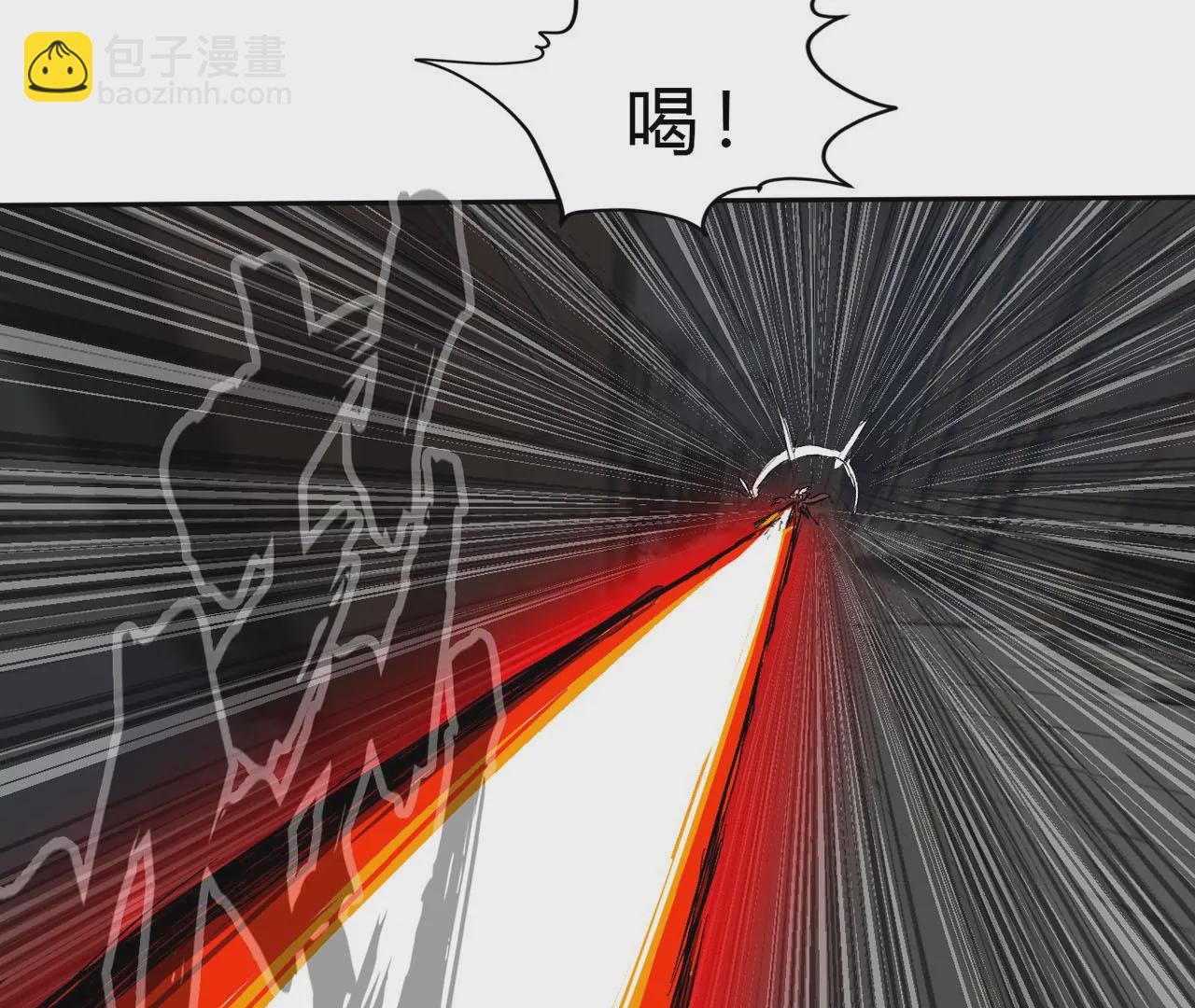 第14话 僵尸，说的就是你！(1/2)-第15话