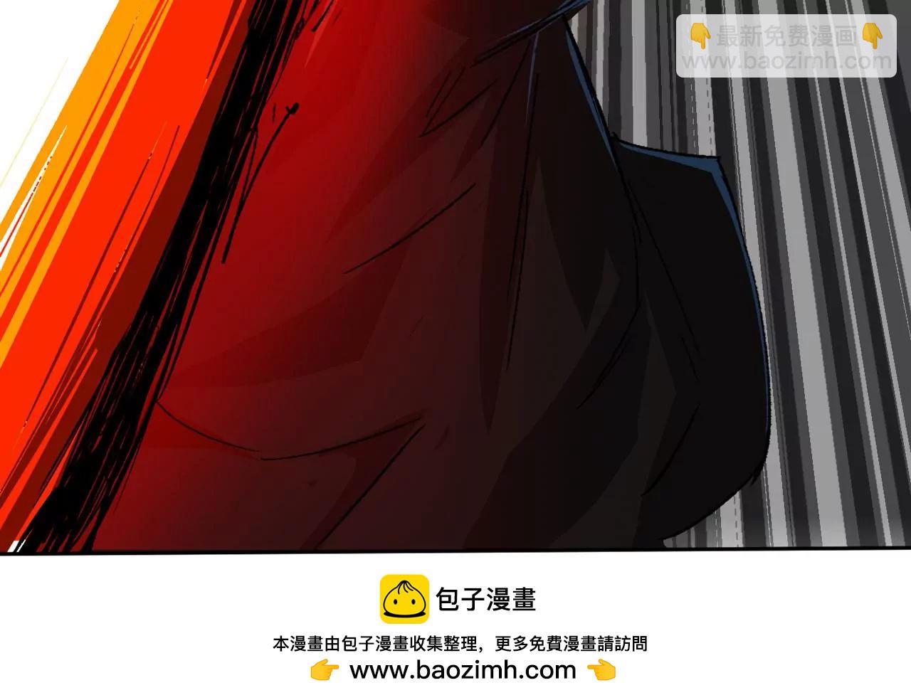 第14话 僵尸，说的就是你！(1/2)-第15话