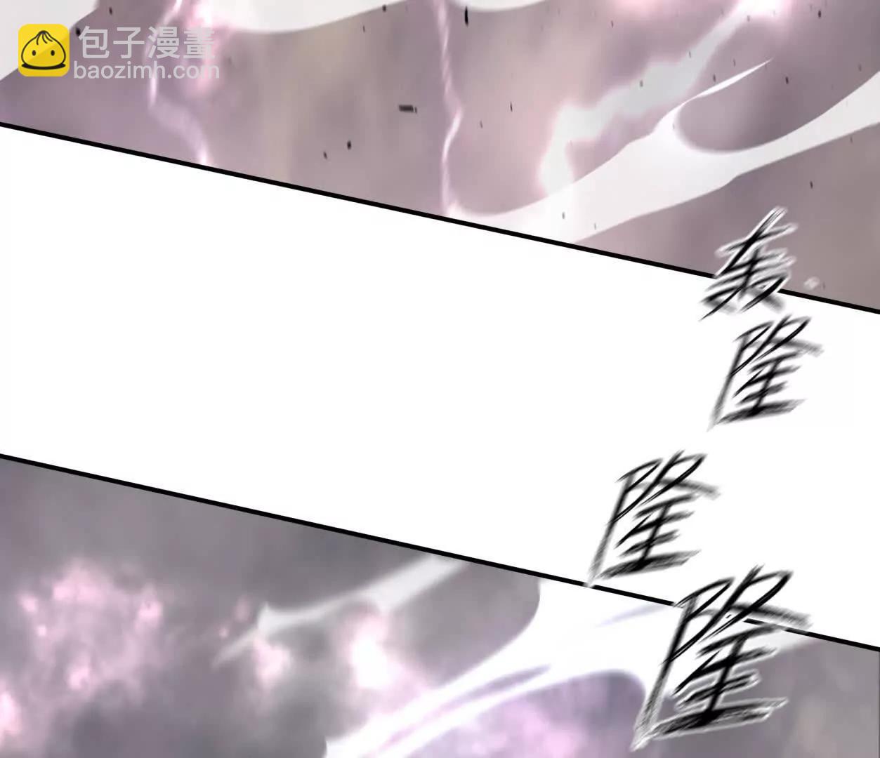 151话 无法匹敌的绝望(1/4)-第151话