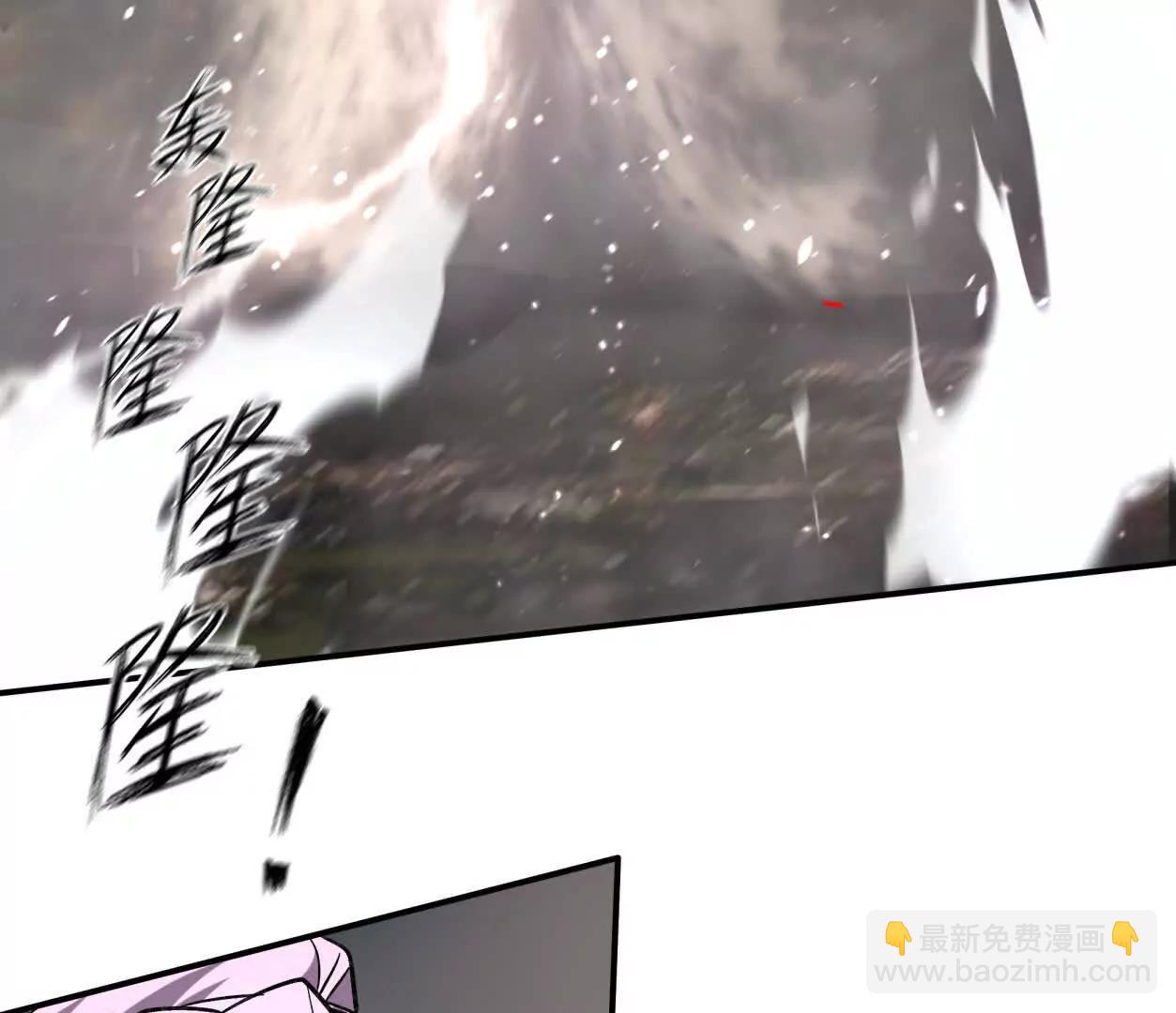 151话 无法匹敌的绝望(1/4)-第151话