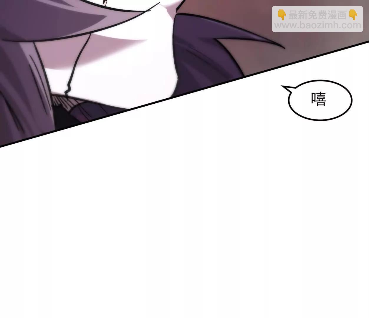 151话 无法匹敌的绝望(1/4)-第151话