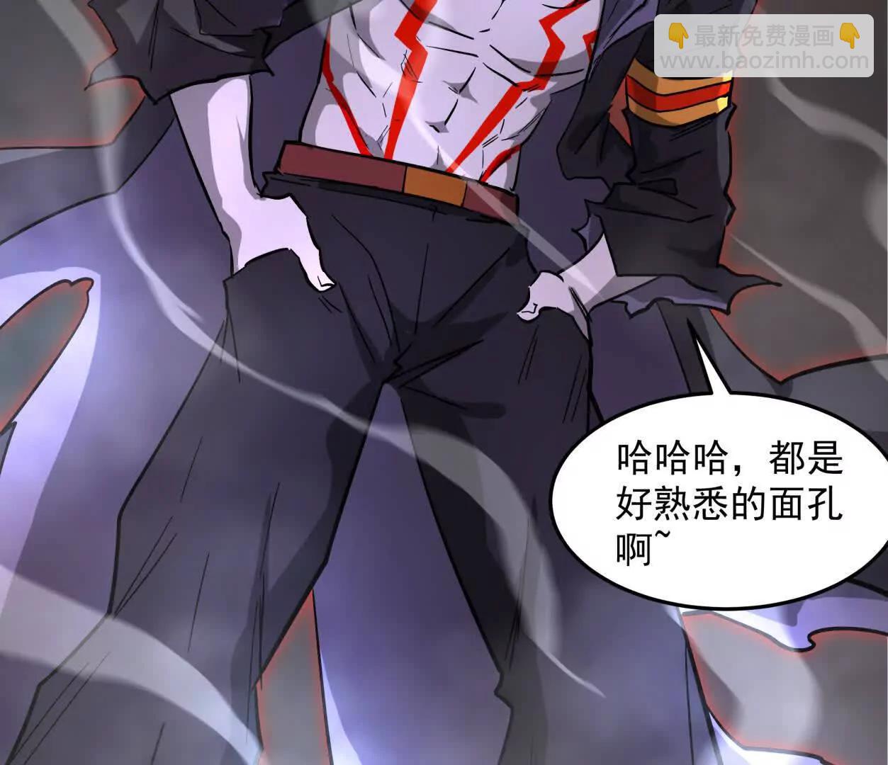 151话 无法匹敌的绝望(1/4)-第151话