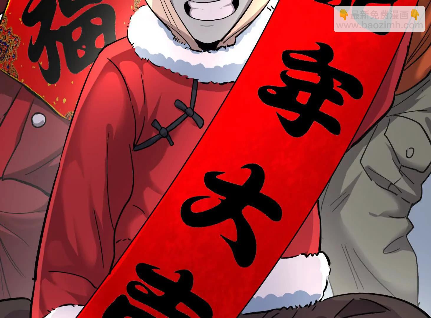 151话 无法匹敌的绝望(1/4)-第151话