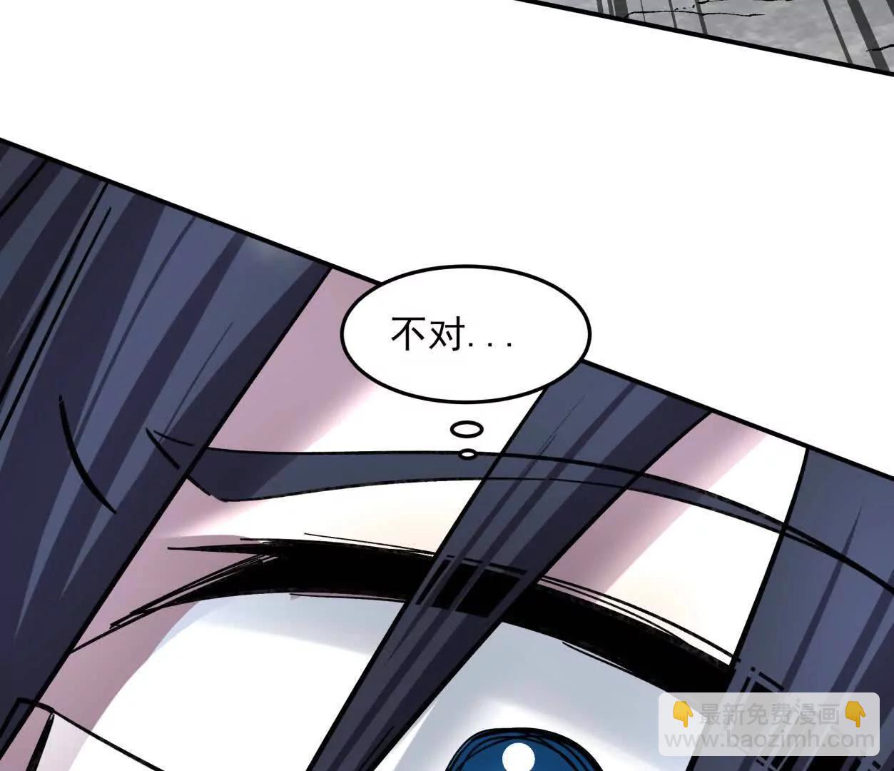 151话 无法匹敌的绝望(1/4)-第151话