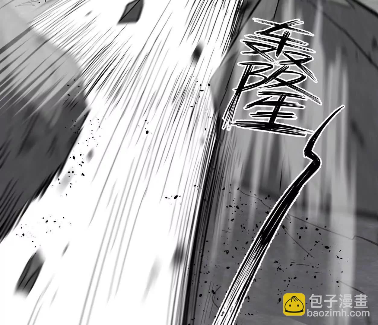 151话 无法匹敌的绝望(1/4)-第151话